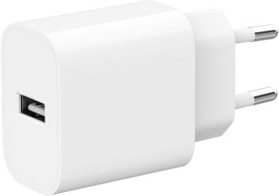 Зарядные устройства Gembird 1xUSB-A 5V/2.4A (12W) white TA-UC-1A12-01