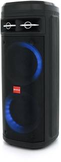 Акустика VOLTRONIC ZXX-5511