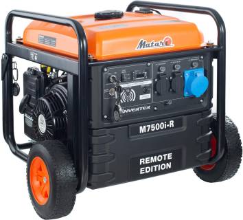 Генератор V-TAC M7500I-R
