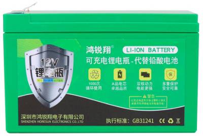Аккумулятор VOLTRONIC 12 V 8A Li-ion Li1208ACh