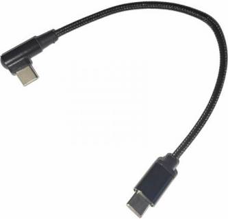 Кабель CABLEXPERT USB-C to USB-C 0.2m 90° corner CC-USB2-CMCML-0.2M