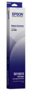 Картридж Epson S0155610 C13S015610BA