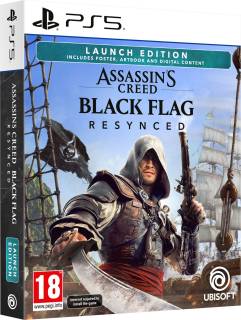 Игра Games Software 3307216309642