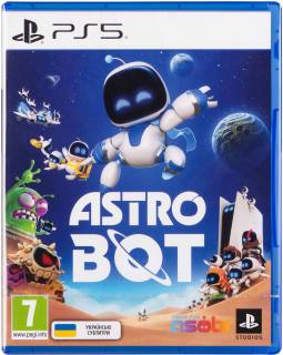 Игра Games Software 1000044863