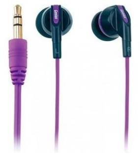Наушники Genius GHP-220X purple 31710167102