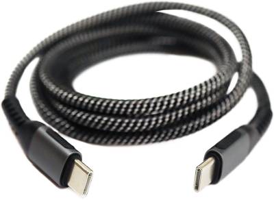 Кабель Ultra UC102-0100