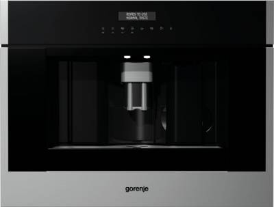 Кофеварка Gorenje CMA 9200 BG