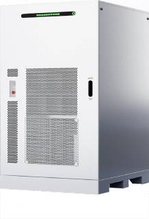 Паверстанция Huawei LUNA2000-241-2S1