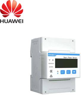 Аксеcсуар Huawei DTSU666-H250A / DHSU1079-CT