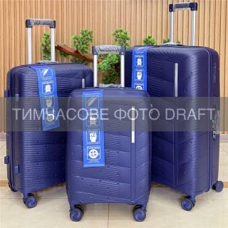 Сумка 2E 2E-PP-M7980-SET3-DB