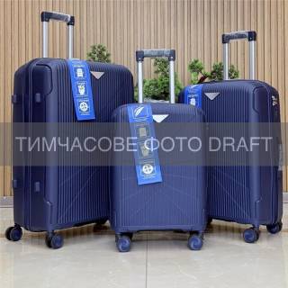 Сумка 2E 2E-PP-M7978-SET3-DB
