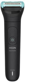 Триммер Philips Series 5000 BG5485/30