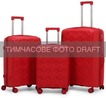 Сумка 2E 2E-PP-M7977-SET3-RD
