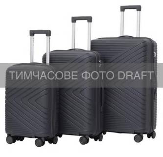 Сумка 2E 2E-PP-M6993-SET3-DG