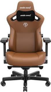 Кресло Anda Seat Kaiser 3 Size XL Brown AD12YDC-XL-01-K-PV/C