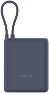 Павербанк Xiaomi 10000mAh 33W Integrated Cable Blue BHR9341GL