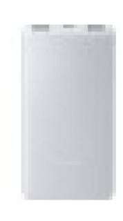 Павербанк Xiaomi 10000mAh 22.5W Lite White BHR9350GL