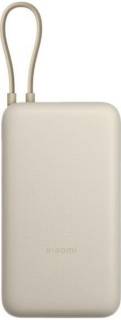 Павербанк Xiaomi 20000mAh 33W Integrated Cable Oak Bark BHR8851GL