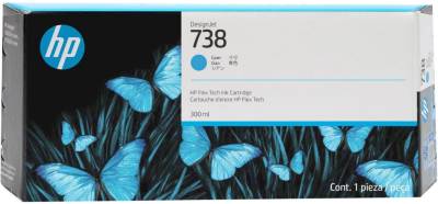 Картридж HP DJ No.738XL 300-ml Cyan 676M6A