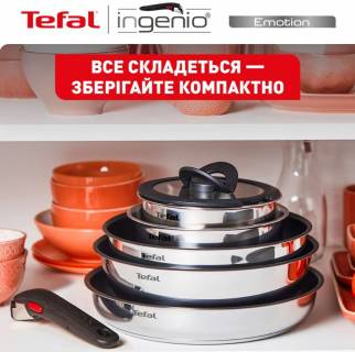 Комплект Tefal L8979804