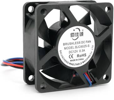 Вентилятор VOLTRONIC BJC6025-S