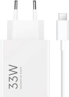 Зарядка Xiaomi BHR9956EU