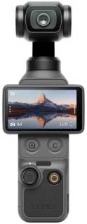 Видеокамера DJI Osmo Pocket Essentials Combo 6937224136502