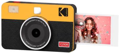 Фотоаппарат Kodak Mini Shot 2 Retro Yellow C210R