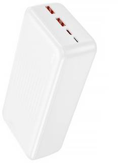 Павербанк BOROFONE Borofone BJ80B