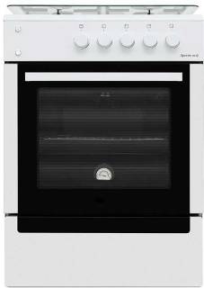 Плита Shivaki APETITO 10-G WHITE