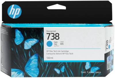 Картридж HP DJ No.738 130-ml Cyan 498N5A
