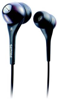 Наушники Philips SHE9500/97