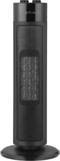 Обогреватель WetAir WFH-T80B