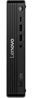 Моноблок Lenovo 13A40049UI