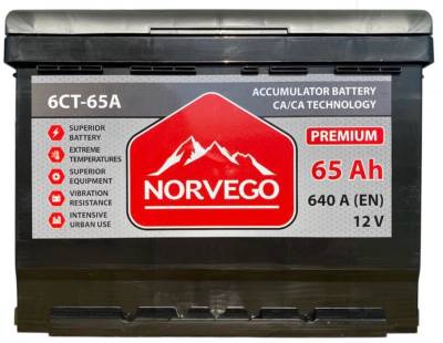 Аккумулятор Norvego ВЕСТА Premium 65A +прав (0) (640 пуск)