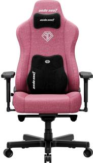 Кресло Anda Seat Kaiser 3E Fabric XL Pink AD23YC-XL-09-P-CF-P01