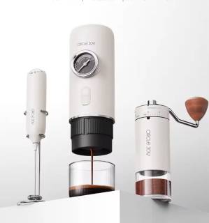 Кофеварка Xiaomi Circle Joy LeCui Portable Italian Electric Coffee Machine CJ-KFJ02 White