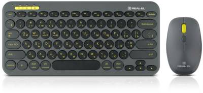 Комплект REAL-EL KIT-635W Wireless/Bluetooth Black EL123100057