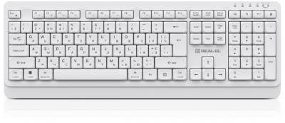 Клавиатура REAL-EL RK-761W Wireless White EL123100059