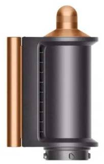 Аксессуар Dyson Airwrap Coanda smoothing dryer Copper/Nickel 971895-03