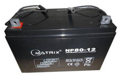Аккумулятор Matrix 12V 80AH NP80-12