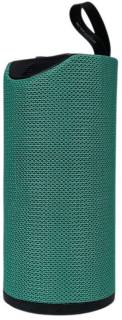 Акустика Grunhelm GW-851G Green 129676