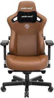 Кресло Anda Seat Kaiser 3 Size L Brown AD12YDC-L-01-K-PV/C