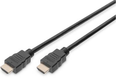 Кабель Digitus AK-330107-010-S