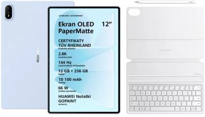 Планшет Huawei MatePad Air 12 12/256GB (KB + M-Pencil Pro) Blue Wooki-W09CK