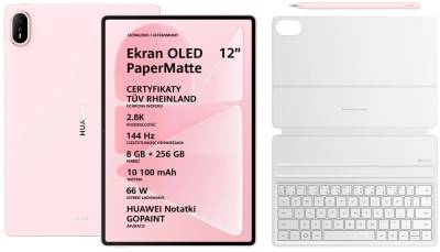 Планшет Huawei MatePad Air 12 8/256GB (KB + M-Pencil Pro) Pink Wooki-W09AP