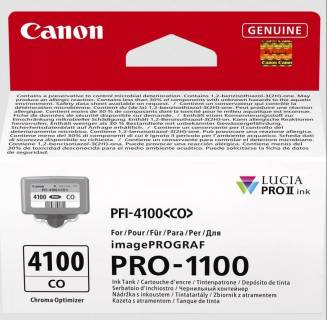 Картридж Canon 6787C001