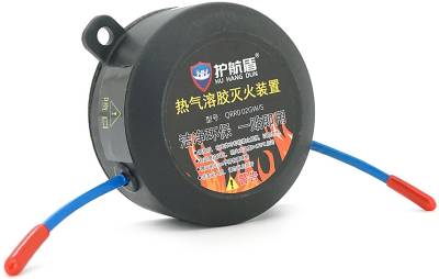 Огнетушитель VOLTRONIC QRR0.02GW / C