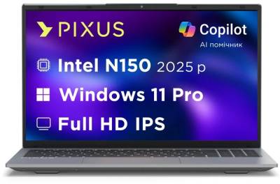 Ноутбук Pixus Link N15 4897058532630