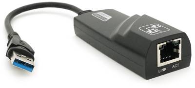 Сетевой адаптер VOLTRONIC 14904